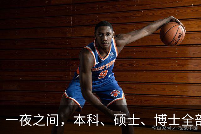 一夜之间，本科、硕士、博士全部撤销，户口注销：第一步就错了