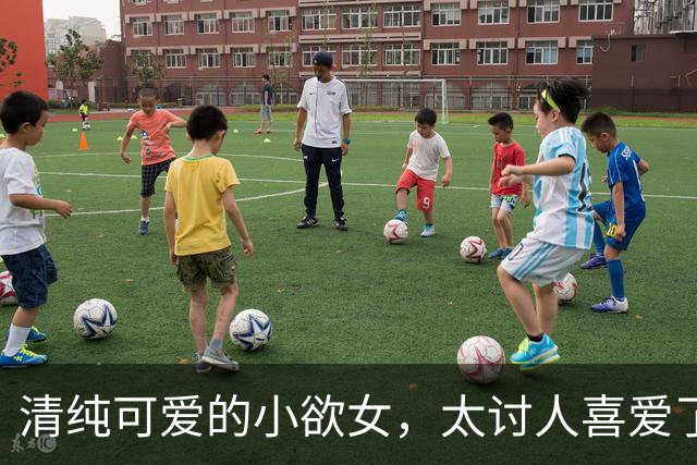 清纯可爱的小欲女，太讨人喜爱了